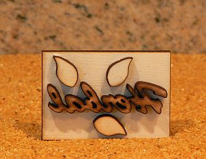 Bild "Stempel Ton und Seife:herbal-gross-300.jpg"